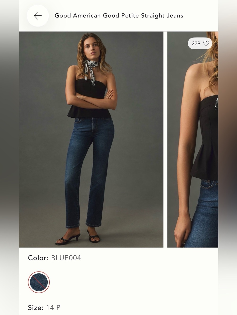 Good American Petite Straight Jeans 14P